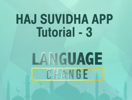Haj Suvidha App LANGUAGE CHANGE